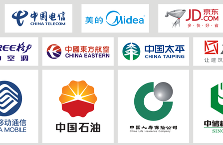 重慶vi設(shè)計(jì)公司給你說(shuō)說(shuō)中國(guó)元素在VI設(shè)計(jì)中的重要性