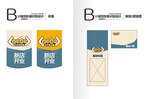 企業(yè)logo設(shè)計(jì)的黃金比例是咋樣？